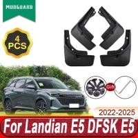 ราคา Mud Flaps For Landian E5 DFSK E5 2022-2025 2024 2023 Auto Front Rear Mud Guard Wheel Splash Guards (55204445563)