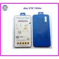 ราคา ฟีล์มกระจก(กันแตก) dtac Joey Fit 2,V816w (20476295432)