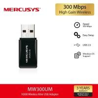 ราคา Mercusys MW300UM N300 Wireless Mini USB Adapter อะแดปเตอร์รับสัญญาณ Wi-Fi (25191450294)