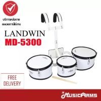 ราคา LanDwin MD-5300 กลองทรีโอ 3 ใบ 8"10"12" MD5300 Music Arms (18346280574)