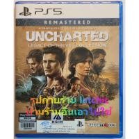 ราคา Uncharted Legacy of Thieves Collection for Playstation 5 #PS5 ภาษาอังกฤษ แผ่นใหม่ในซีล Zone 3 HK (21507761288)