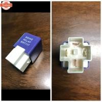 ราคา รีเลย์สตาร์ท Toyota Tiger (43917155843)