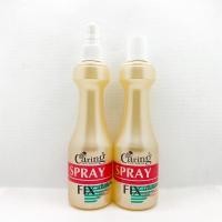 ราคา Caring Spray Fix / แคริ่ง สเปรย์ฟิกซ์ ผลิตภัณฑ์จัดแต่งทรงผม ชนิดแข็งพิเศษ ( ขนาด 220มล.) (44254988778)