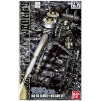 ราคา HG Zaku II + Big Gun (Gundam Thunderbolt Anime Ver.) (25880055634)