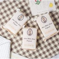 ราคา สบู่ ออร่าไวท์ออร่าไวท์ (10755549212)