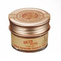 ราคา Skinfood Salmon Darkcircle Concealer Cream ขนาด 10g (8843777)