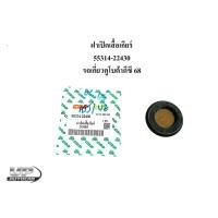 ราคา ฝาเปิดเสื้อเกียร์55314-22430 รถเกี่ยวคูโบต้าดีซี 68 ฝาปิดเสื้อเกียร์DC68 ฝาเปิดเสื้อเกียร์ดีซี68 (18958827788)