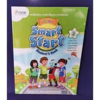 ราคา Smart Start Level 3 (Student's Book) (20693381392)