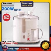 ราคา เครื่องคั้นน้ําผลไม้ PANASONIC MJ-70M (53702501519)