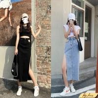 ราคา กระโปรงยีนส์ผู้หญิงผ่าข้าง เอวสูง เรียบหรู กระโปรงยีนส์ ผู้หญิงยาว กระโปรงยีนส์เอวสูงผ่าข้าง (21861424384)