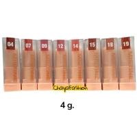 ราคา *SALE* MISTINE มิสทิน พริตตี้ มี เซมิ แมทท์ มินิ ลิปสติก 1.4 กรัม *เลือกสีด้านใน* (46853492681)