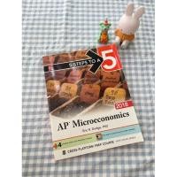 ราคา 5 Steps to a 5 AP Microeconomics McGraw Hill Education (44451292431)