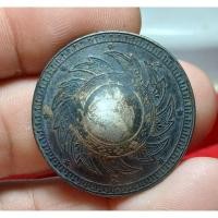 ราคา a31เหรียญช้างกงจักร หลังฉัตร เนื้อเงิน สมัยร.4 หายากครับ เหรียญนี้พิเศษเหมือนมีรอยโดนยิง (44204230896)