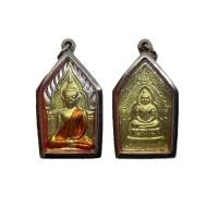 ราคา ขุนแผนหลวงพ่อพูล วัดไผ่ล้อม พร้อมเลี่ยมกรอบสแตนเลส (45355629052)