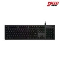 ราคา LOGITECH GAMING KEYBOARD G512 CARBON TACTILE GX BROWN SPEED GAMING (8206036421)