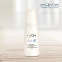 ราคา ของแท้จาก Shopลูกกลิ้งระงับกลิ่นกายแอมเวย์ โรลออนดับกลิ่นกาย โรลออนแอมเวย์ (5359941194)