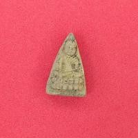 ราคา พระผง หลวงปู่ทวด วัดช้างไห้ พิมพ์เตารีด งานเก่า ผ่านพิธีพุทธาภิเษกแล้ว (23287208476)