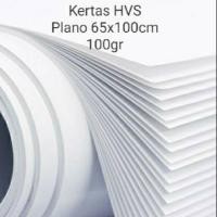 ราคา HVS กระดาษ Plano 100gr 65x100cm กระดาษฟลิปชาร์ท (9226984766)