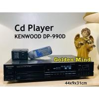ราคา CD-01-021166 KENWOOD DP-990D เครื่องเล่น CD มือสองจากประเทศญี่ปุ่น แถมรีโมทเทียบ และหม้อแปลง (17799425193)