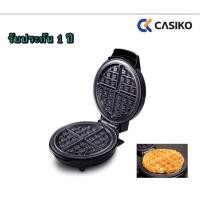 ราคา CASIKO เครื่องทำวาฟเฟิลวงกลม รุ่น CK-5017 (7163779887)