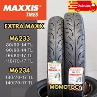 ราคา ยาง MAXXIS Extra maxx ขอบ 14 17 ใส่คลิก Scoopy MSlaz Cbr150r R15 R3 Ninja Click150i, Scoopy i (28936741652)