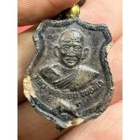 ราคา หลวงพ่อเขียน วัดกระทิง จ.จันทบุรี พระพร้อมสร้อยประคำเนื้อดินผสมผงลงรัก สุดคลาสสิค !! (26501189782)