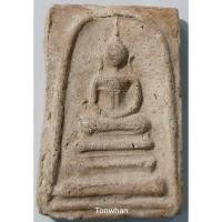 ราคา พระสมเด็จวัดสุทัศน์พระครูสุพจน์ พิมพ์เทวดาฐาน 3 ชั้น วัดสุทัศน์เทพวารราม กทม. / พระสมเด็จวัดพระครูสุพจน์สุทัศน์ (10600790653)