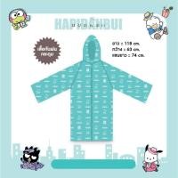 ราคา เสื้อกันฝน แบบหนา เสื้อกันฝนกระดุม สำหรับ ผู้ใหญ่ เด็กโต ลาย HAPIDANBUI ลิขสิทธิ์แท้ พร้อมส่ง (25350596205)