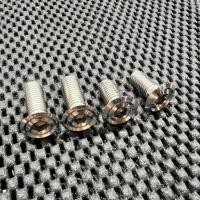 ราคา ชุด น็อตจับปั๊มเบรคกับน็อตขาปั๊มหลีด เวฟ 125 (1ชุด มี4ตัว) no.22 (25017958655)