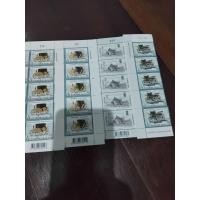 ราคา A6 ตราไปรษณียากร ชุด รถพระที่นั่ง ปี 2552 มี 4 แบบ มูลค่าดวงละ 3 บาท (43867499574)