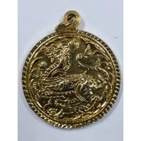 ราคา Antig FB 2446 เหรียญกะไหล่ทอง สิงห์สองหน้า ขอบลายกนก ไม่ทราบที่ (23356040820)
