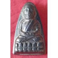 ราคา NA100 หลวงปู่ทวดวัดช้างให้หลังหนังสือนิยม ท 05Aสวยเดิมๆรับประกันพระสวยตรงปกแน่นอนครับให้เช่าบูชาครับ (27070370316)