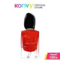 ราคา Giorgio Armani Si Passione EDP 50ml น้ำหอมจิออร์จิโอ อาร์มานี่สำหรับผู้หญิง มอบกลิ่นสไตล์ Fruity Floral (ของแท้ 100%... (19324890917)