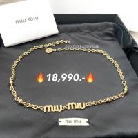 ราคา New miu miu necklace สร้อยคอ น่ารักมากๆ (20792332634)