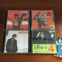 ราคา (มือสอง) VCD เดี่ยวไมโครโฟน โน้ต อุดม แต้พานิช ลิขสิทธิ์แท้ (16796571399)