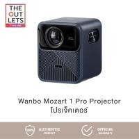 ราคา Wanbo Mozart 1 Pro Projector ความสว่างสูง 900 ANSI พร้อมออโต้โฟกัสและระบบอัจฉริยะเต็มรูปแบบ (41453192499)