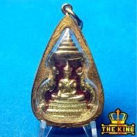 ราคา เหรียญพระพุทธนิมิตร วัดหน้าพระเมรุ จ.อยุธยา ปี2553 รุ่นสมโภช 507 ปี วัดหน้าพระเมรุ(ลงยาแดงเลี่ยมเดิมจากวัด) พิธีใหญ่ (48401938949)