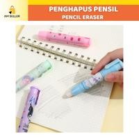 ราคา ZO20 ยางลบดินสอกดการ์ตูน Character Motif กดยางลบดินสอกดยางลบดินสอกด (49405006687)