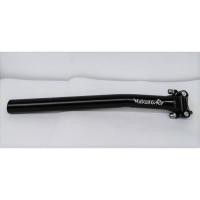 ราคา จักรยาน หลักอาน Nakmura 27.2x350mm (22768895748)