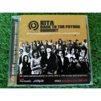 ราคา VCD คอนเสิร์ต Kita Back to The Future Concert ฝันดี-ฝันเด่น,ยูโฟร์,ที-สเกิ้ต,เฉลียง,สามโทน,พงษ์พัฒน์ (12794333320)