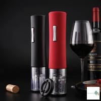ราคา *สินค้าพร้อมส่ง* ที่เปิดขวดไวน์ไฟฟ้า ที่เปิดไวน์ไฟฟ้า ที่เปิดขวดไวน์อัตโนมัติ ที่เปิดขวดไวน์ Electric Wine Opener (15707066074)