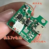 ราคา บอร์ดควบคุมมอเตอร์ ปั๊มน้ำ พัดลม มอเตอร์ แผงควบคุม DIYมอเตอร์ ควบคุมปั๊มน้ำ ควบคุมพัดลม วงจรควบคุมDC (27088848384)