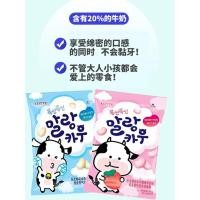 ราคา ลูกอมนมนําเข้า ลอตเต้ มาร์ชแมลโลว์ นูกัต รสนม รสสตรอเบอร์รี่ มาร์ชแมลโลว์แบบเป่าลมที่บรรจุหีบห่อ (27391650947)