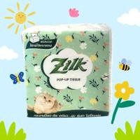 ราคา กระดาษทิชชู ซิลค์​ Zilk Pop Up By Cellox ป๊อบอัพ บาย เซลล็อกซ์ 50 แผ่น (เขียว) ทิชชู่ (25985761605)