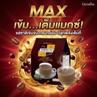 ราคา รอยัล คราวน์ แมกซ์ กิฟฟารีน กาแฟ 3 อิน 1 รสเข้มข้น กลมกล่อม 30 ซอง Royal Crown Max Giffarine (56754364018)