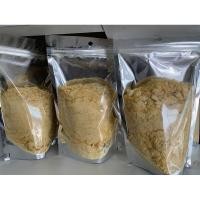 ราคา ไก่หยองมีฮาลาลตราญะมีละห์ แบ่งขาย 250 กรัม (5471676973)