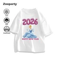 ราคา เสื้อยืด Happy New Year 2026 ใหม่ Belle Cinderella ผ้านุ่มใส่สบายa เสื้อแฟชั่นผู้หญิง(พร้อมส่ง) (45002710497)