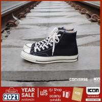 ราคา Converse All Star 70 HI - Black (1269568110)