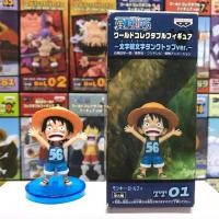 ราคา โมเดล ฟิกเกอร์ วันพีช One Piece งาน WCF แท้ มือสอง - Monkey D Luffy มังกี้ ดี ลูฟี่ (6943319148)