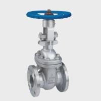 ราคา China globe valve high quality flanged ball valve (44855258874)